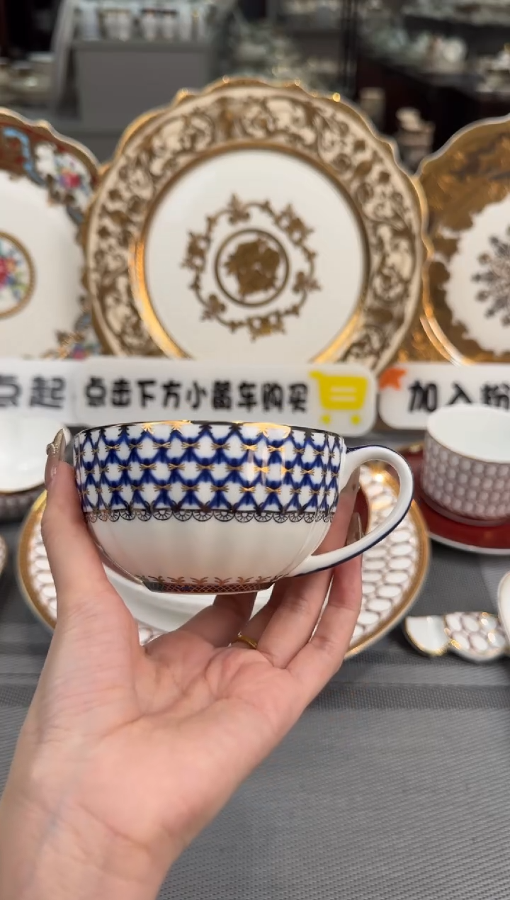 【闪购商品】瓷片200毫升单杯 微瑕