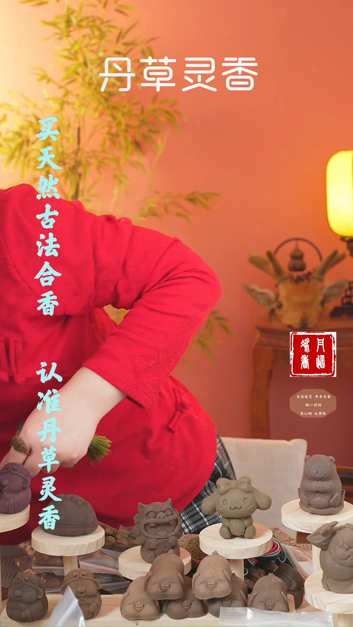 【闪购商品】（固本守元1.7圆珠手串）