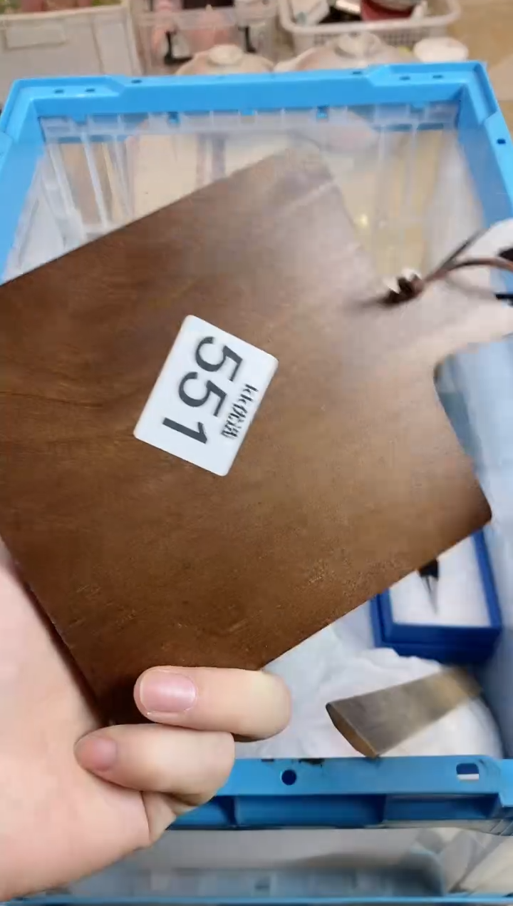 【闪购商品】瓷片551定向 Kelly定向 Kelly