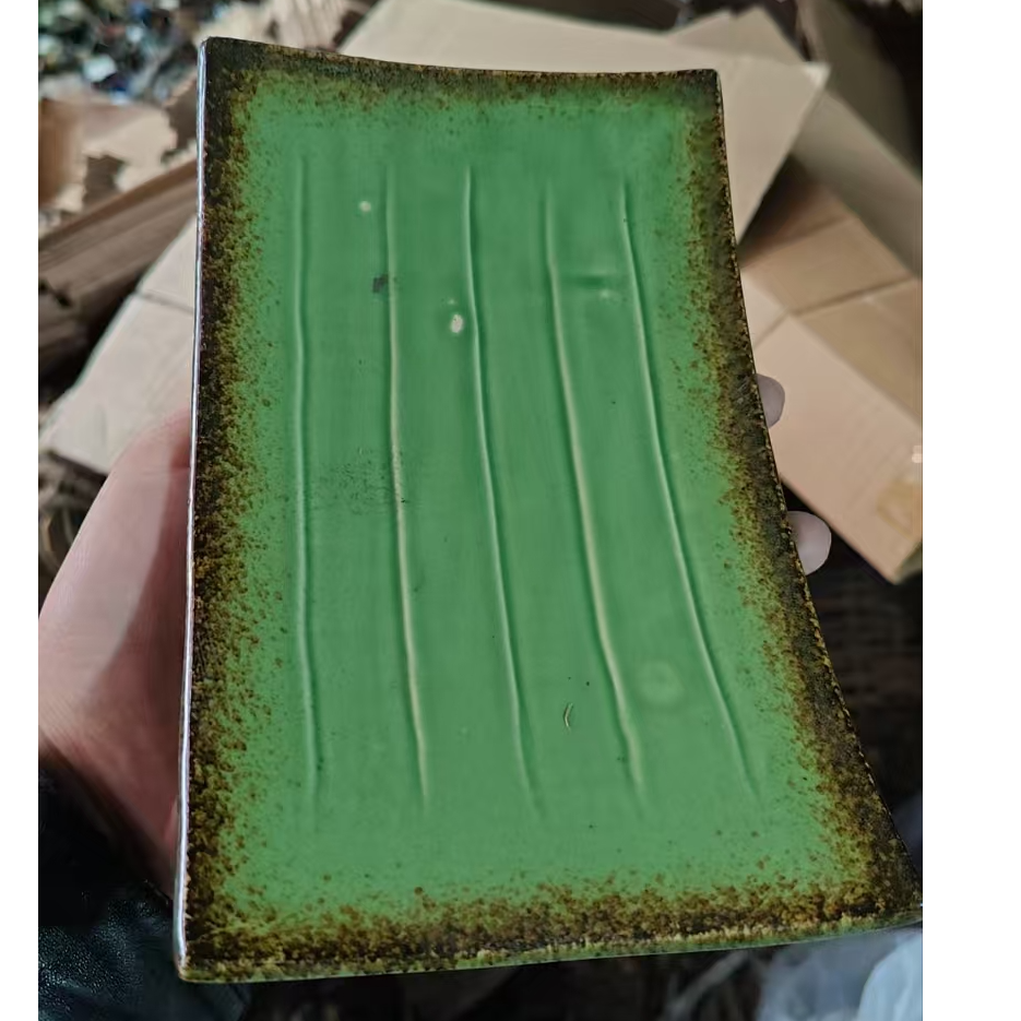 特价瑕疵，帝绿船盘1只