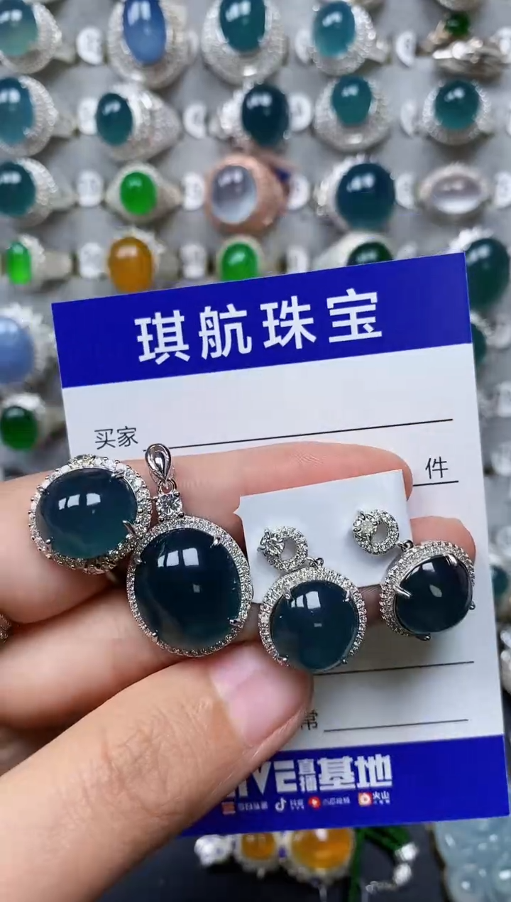 【闪购商品】翡翠颈饰银S925镶嵌0430