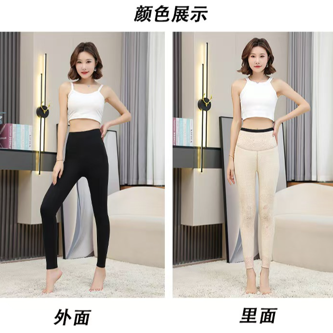 鲨鱼裤女裤外穿高腰显瘦提臀打底裤秋冬季收腹瑜伽芭比裤