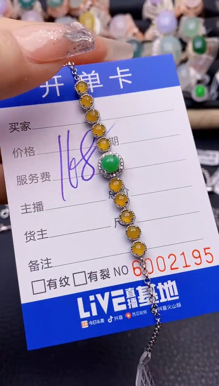 【闪购商品】翡翠戒指银S925镶嵌2195