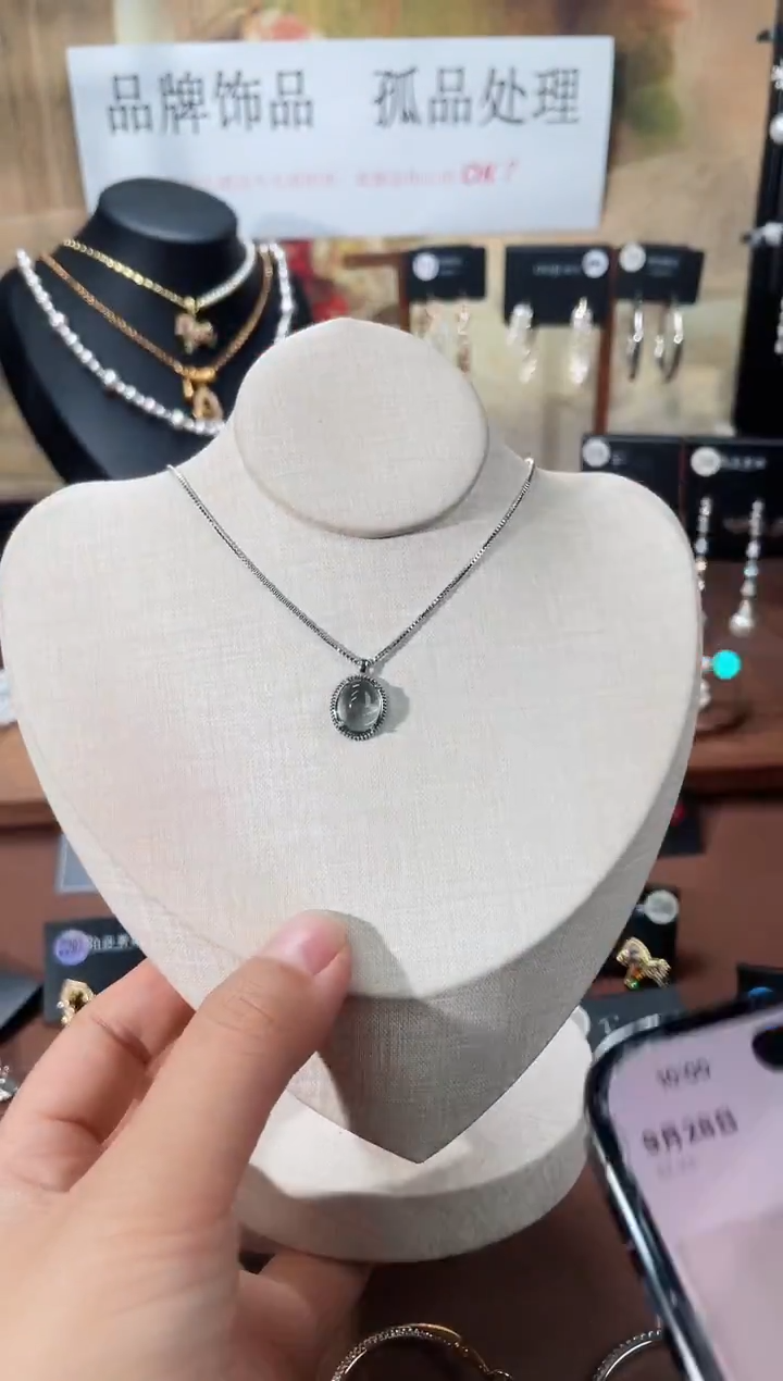 合金925银锆石7521