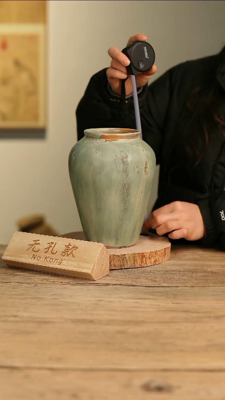 【闪购商品】摆件20-441高22口9误差2无孔