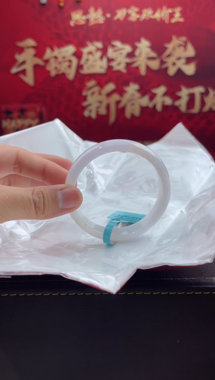 【闪购商品】翡翠手镯未镶嵌30翡翠手镯