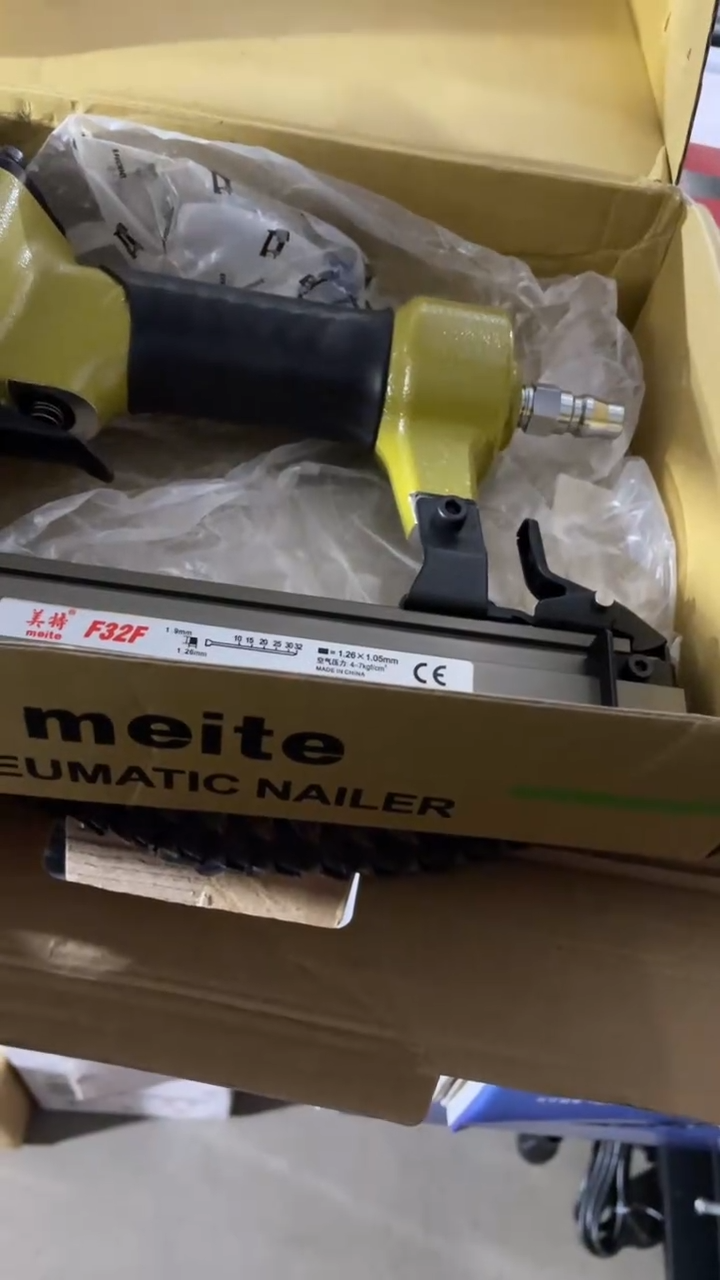 美特F32F直钉枪（含撞针）（1:12）