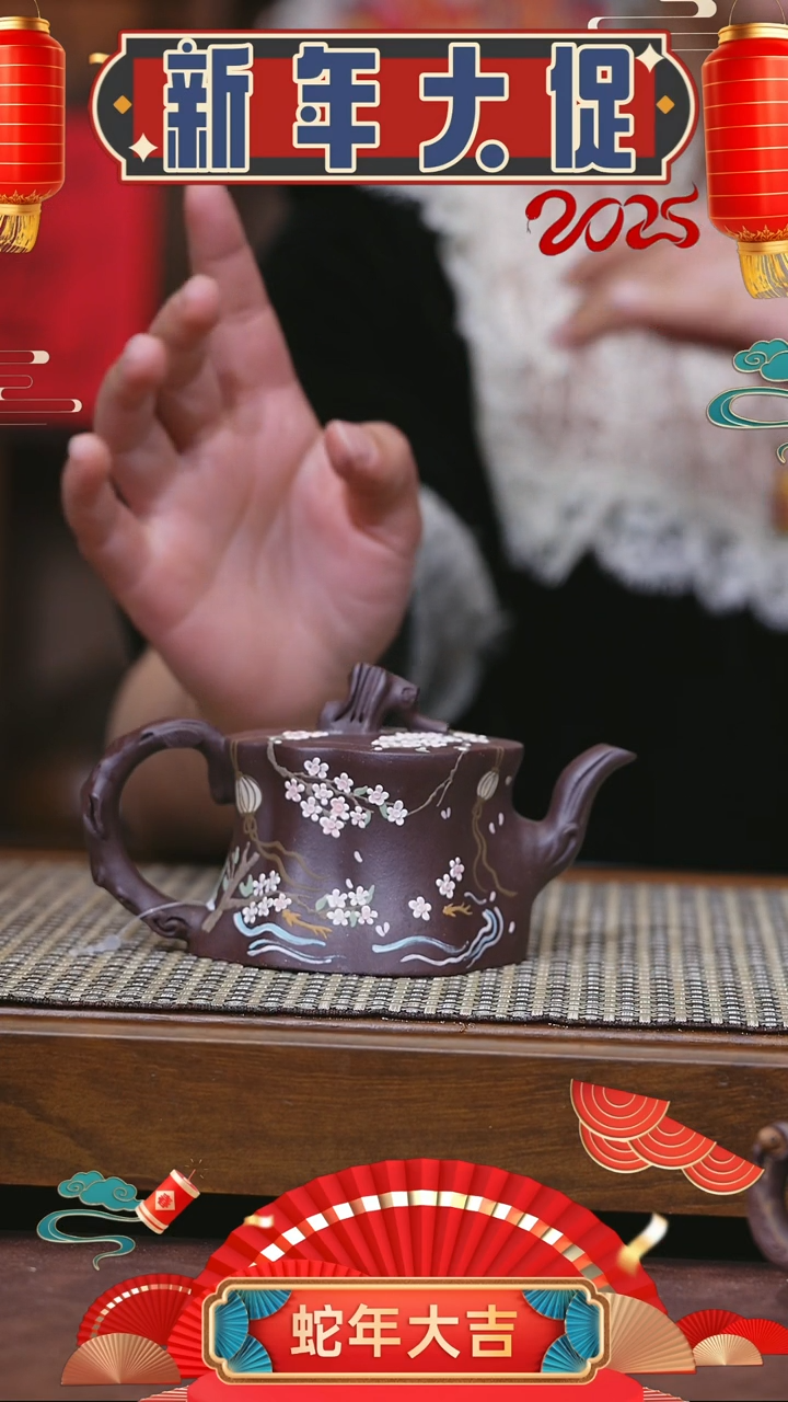 【闪购商品】紫砂茶壶紫砂壶 小舍