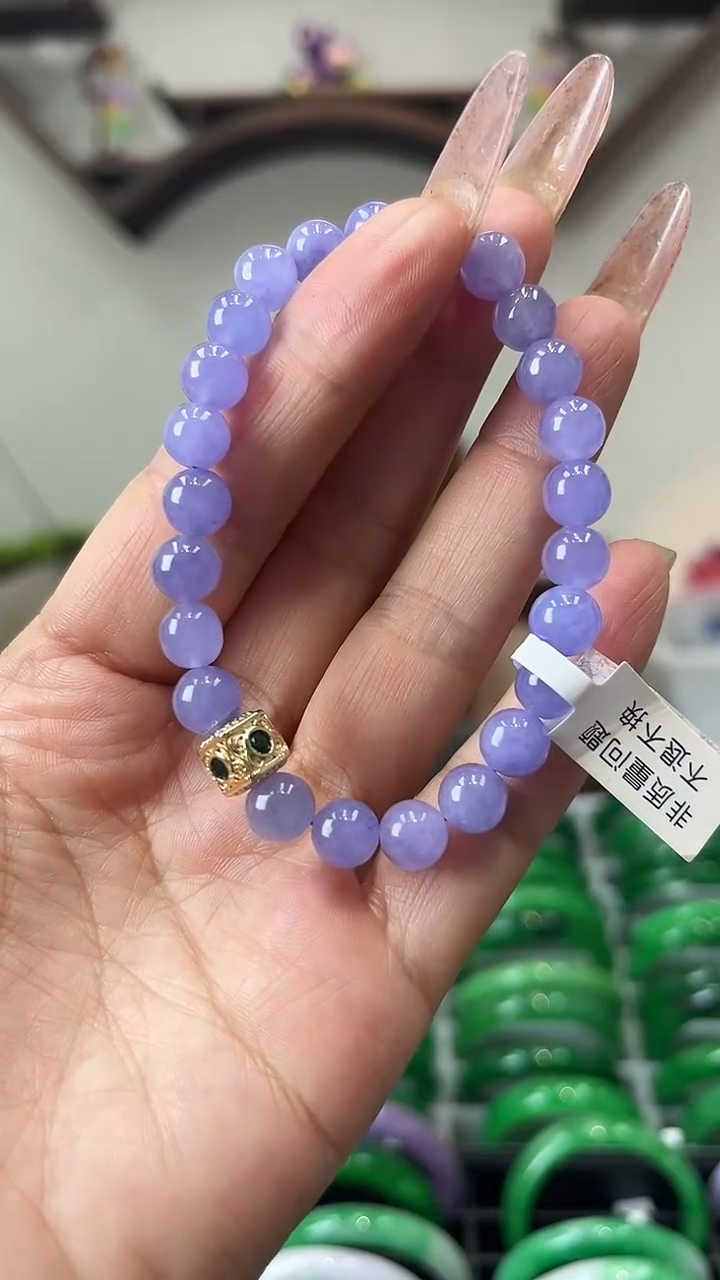 【闪购商品】砖雕a18 冰紫罗兰手串