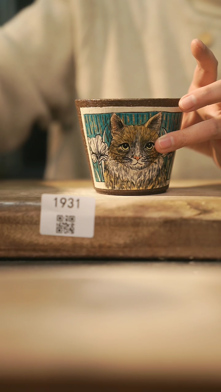 【闪购商品】【落单孤品】福利/杯@@1931