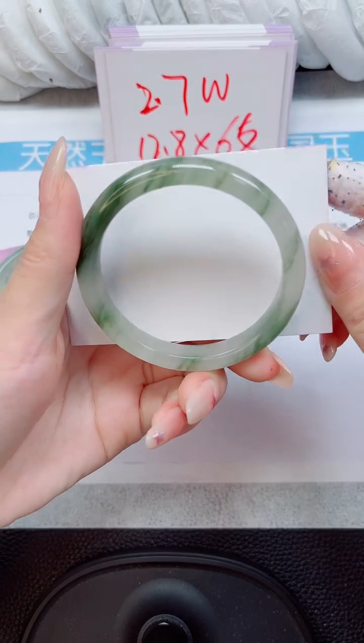 未镶嵌手镯石英质玉238-55/56