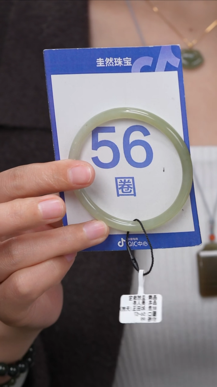 【闪购商品】和田玉手镯未镶嵌088