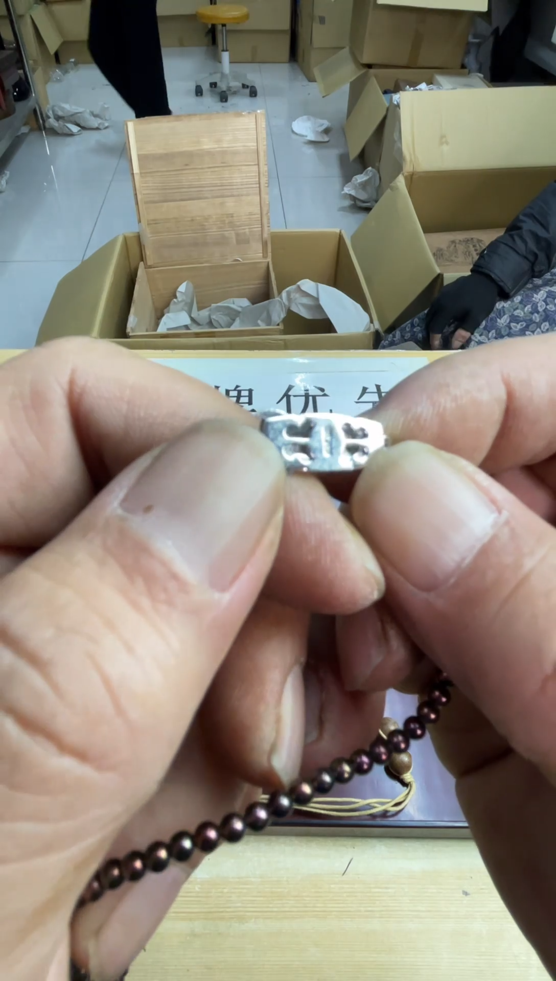 不锈钢树脂不锈钢树脂@***9默认微瑕，no退no换，介意勿拍