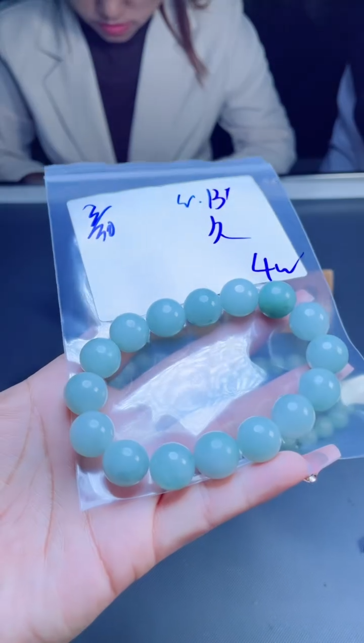 定制翡翠未镶嵌珠串