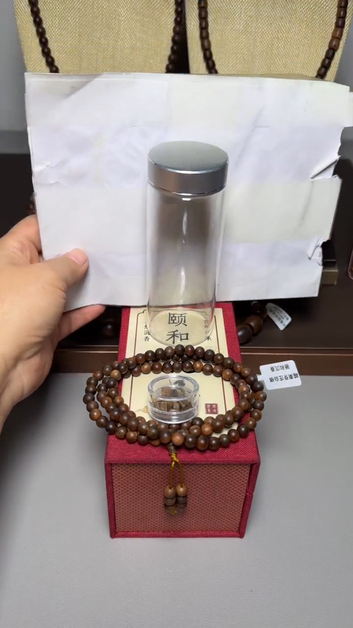 【闪购商品】沉香手串芽庄白棋0.6多圈圆珠