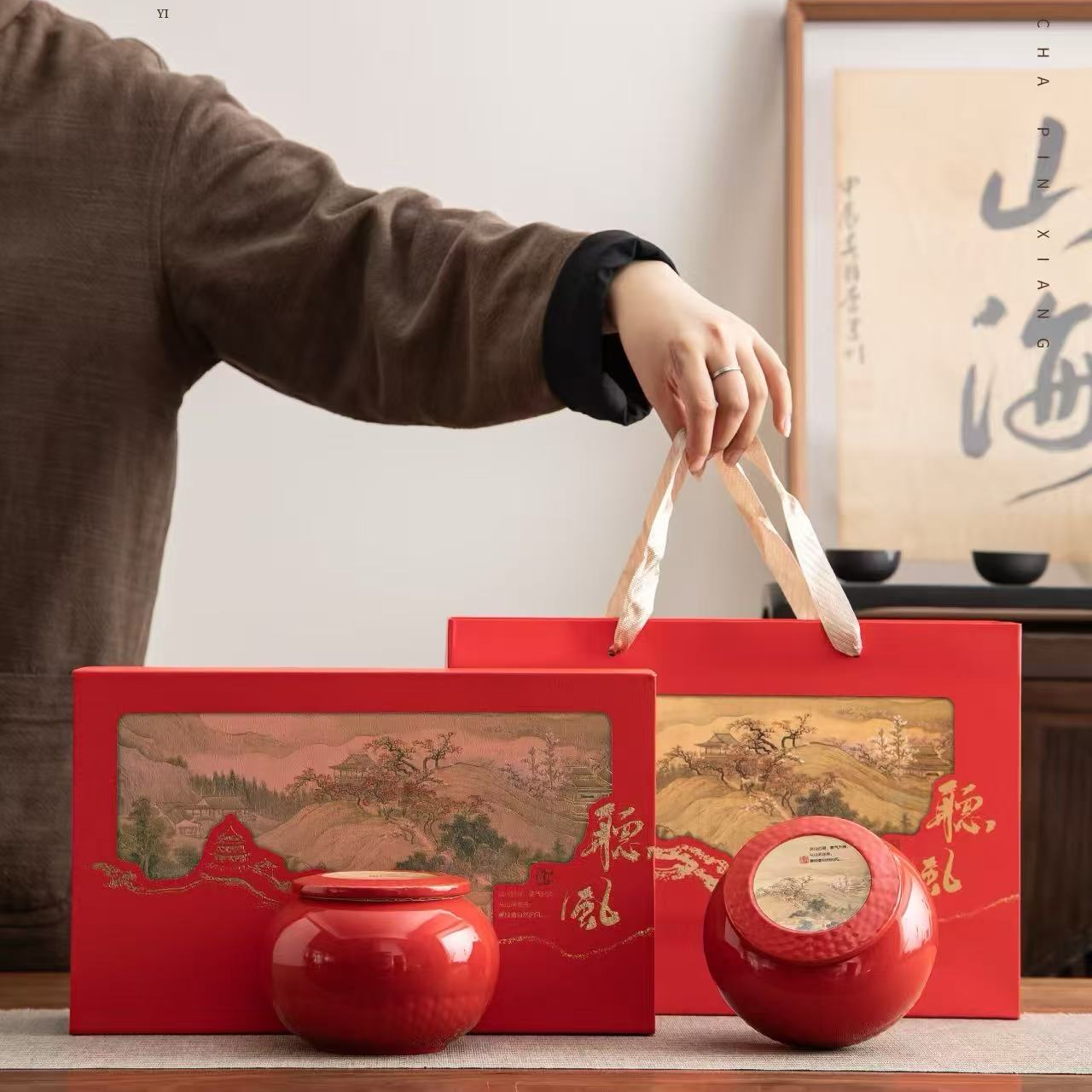 2025新茶武夷红茶金骏眉送礼高级茶叶礼盒送礼佳品