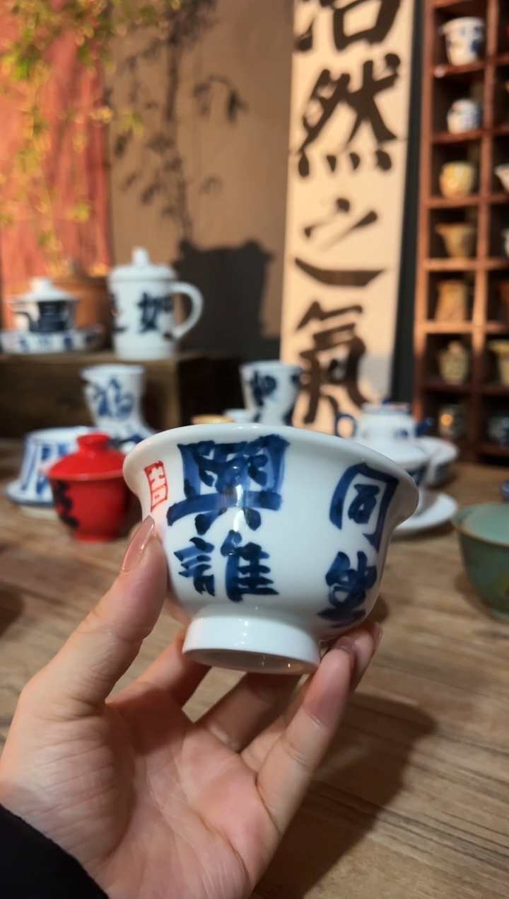 【闪购商品】111111111111111