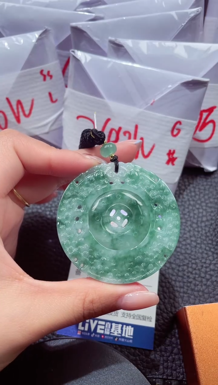 颈饰未镶嵌翡翠092