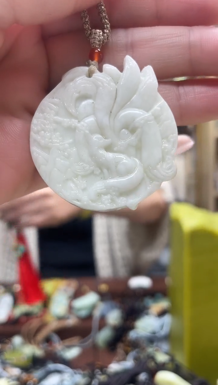 未镶嵌岫玉吊坠·