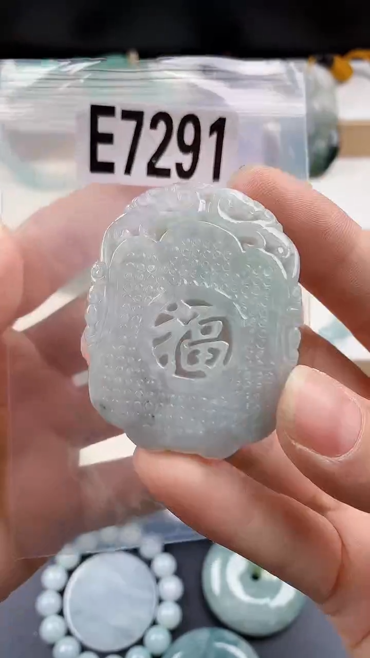 颈饰未镶嵌翡翠天然翡翠吊坠挂件