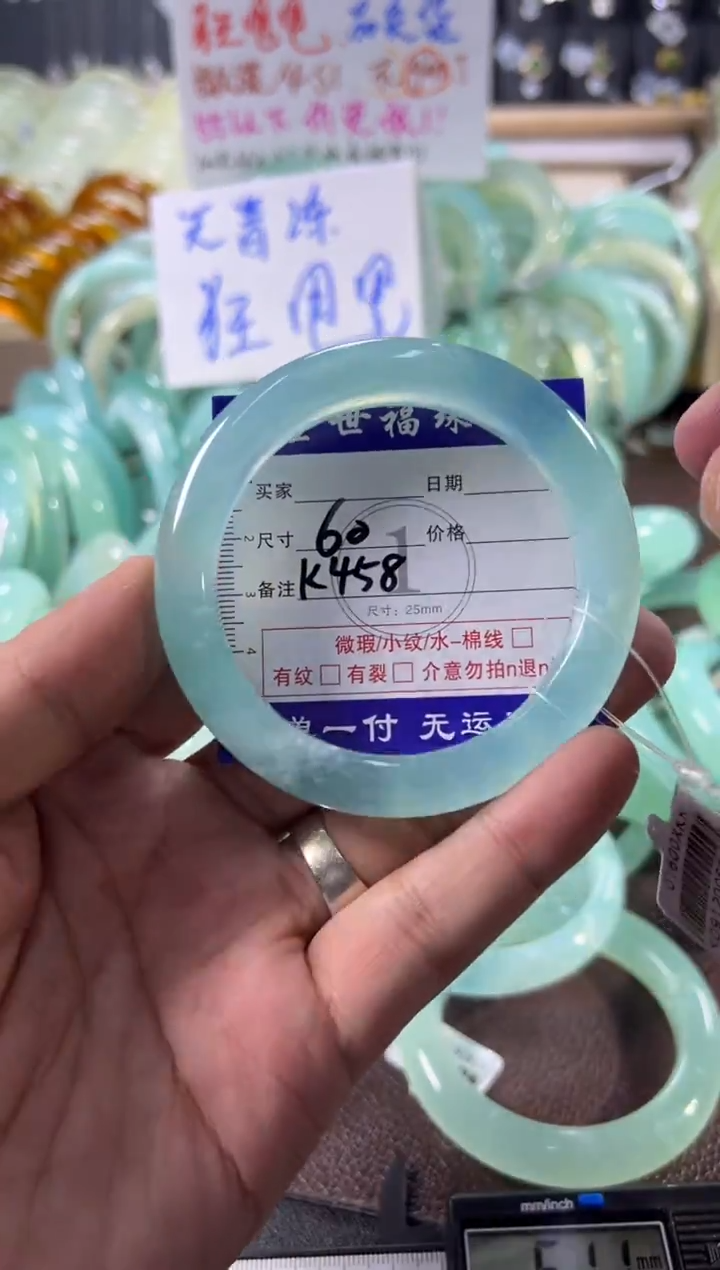 未镶嵌蛇纹石玉手镯1