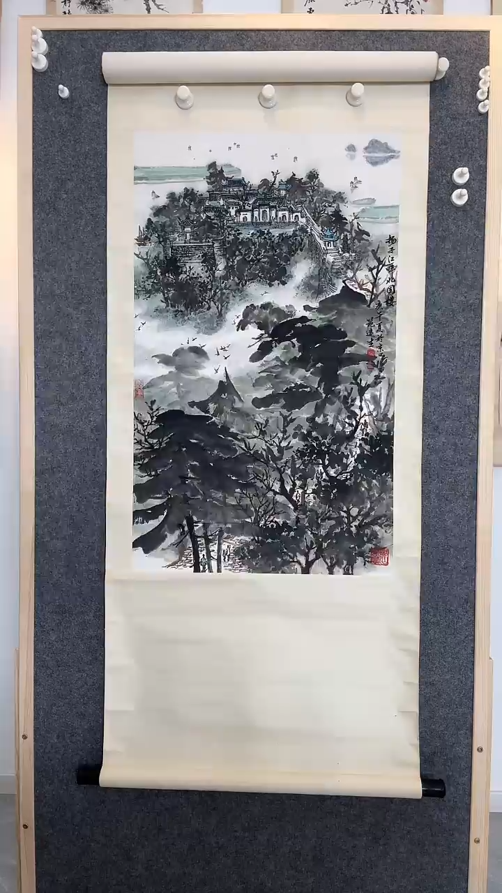 书法认****了WX 范老山水