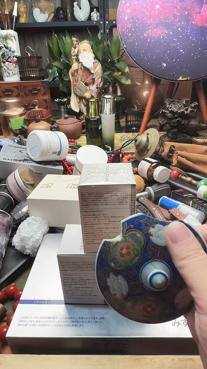 瓷 陶瓷器摆件文化  工美艺术 W