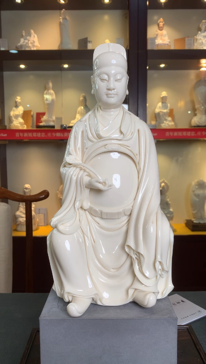 【闪购商品】摆件文昌帝君  德化白瓷  