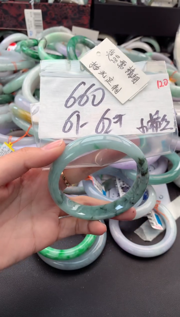 【闪购商品】定制翡翠未镶嵌毛货需精细抛光+多人
