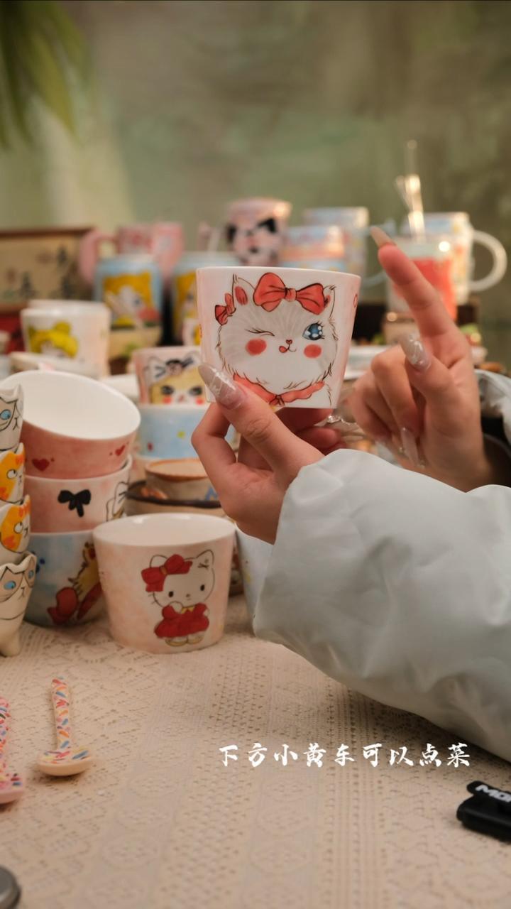 【闪购商品】易盛手工创意陶瓷茶杯