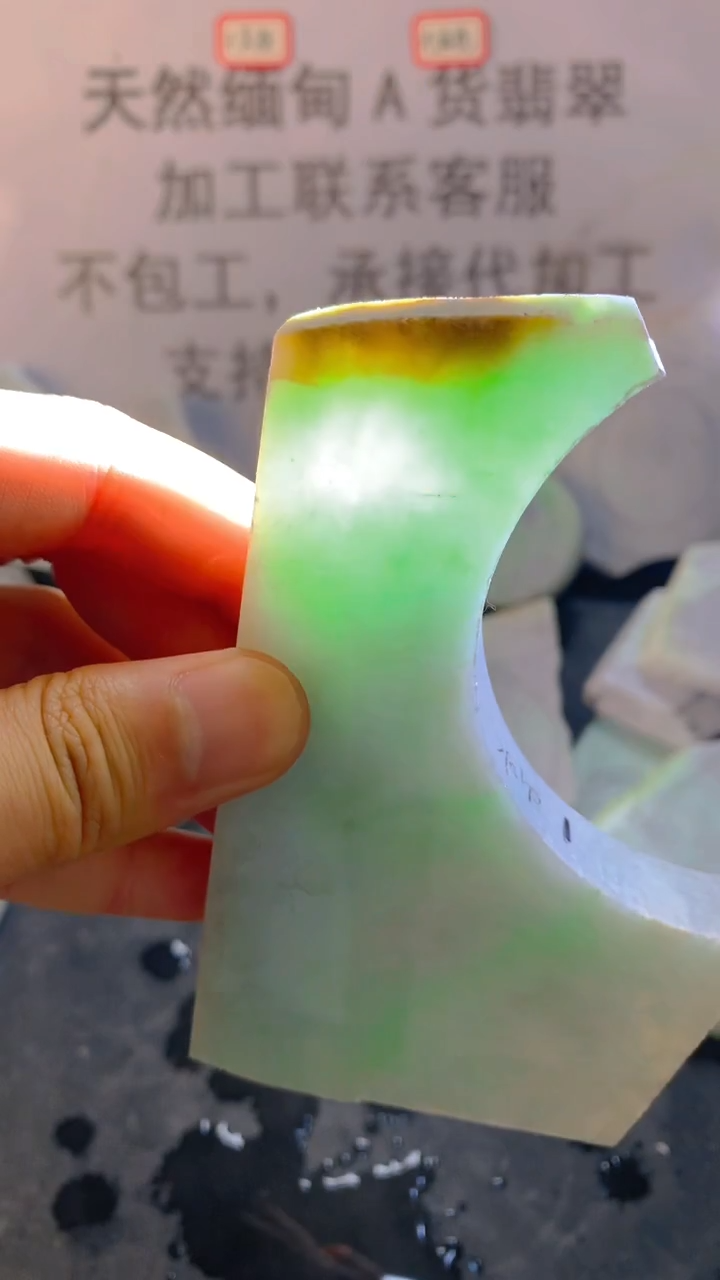 未镶嵌裸石翡翠天然缅甸翡翠A货FC226