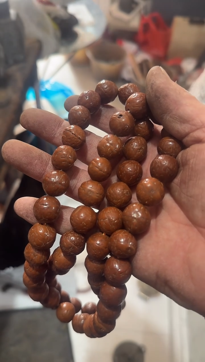 茶盏万**平直播闪购改价链接90