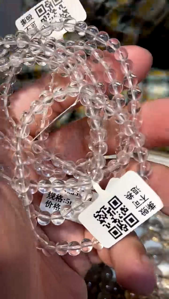 【闪购商品】拉长石.未镶嵌白水5mm+ 多样性发其一