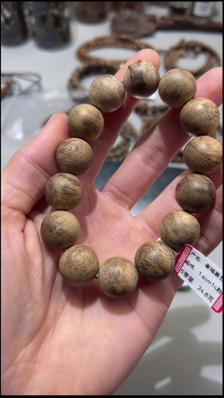 【闪购商品】沉香手串柬埔寨菩萨棋16mm八分沉手串24.8g