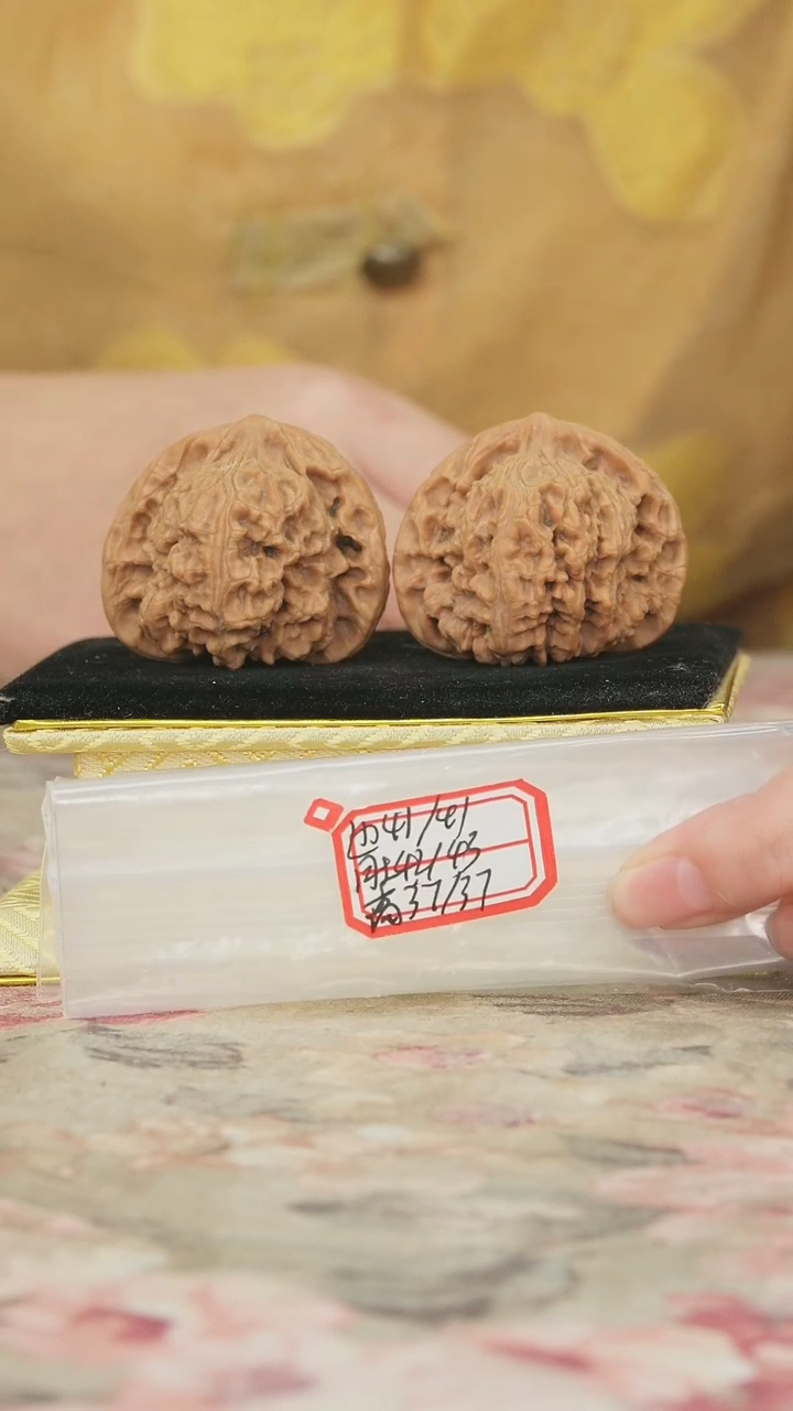 把件文玩核桃赵喜满南疆石