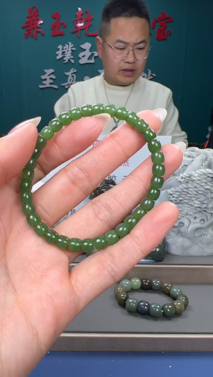 【闪购商品】和田玉颈饰未镶嵌和田玉6