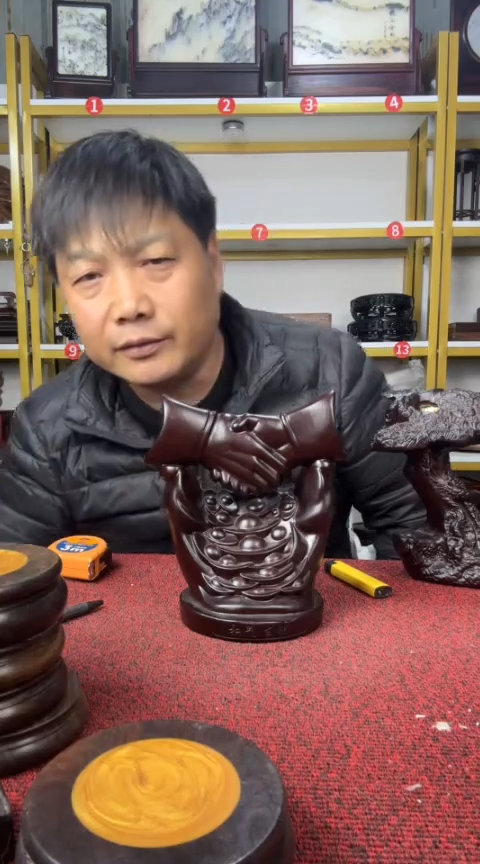 木田*倒流香************