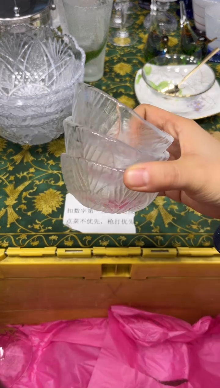 手工艺品玻璃棉****外9493默认微瑕