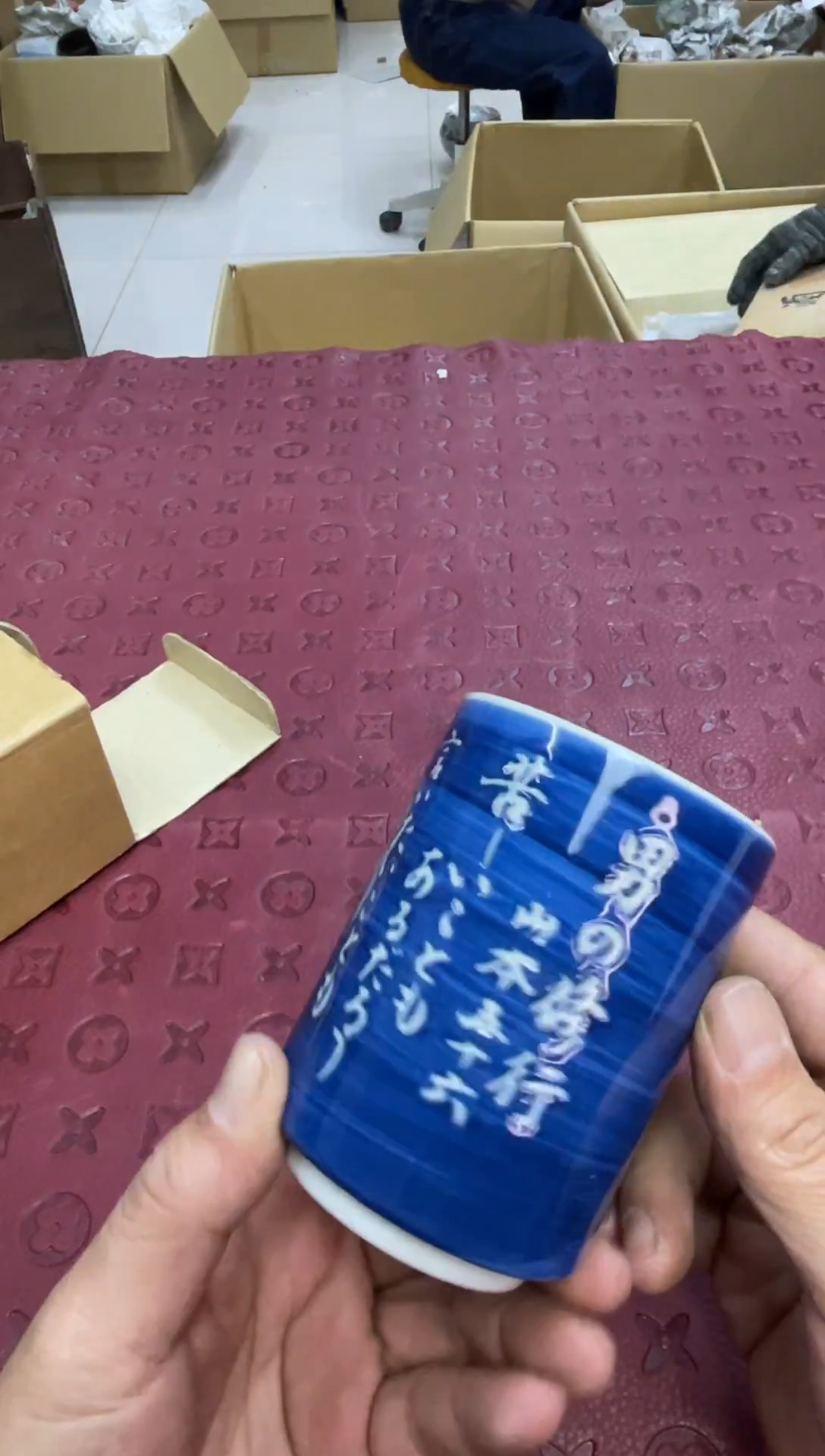 杯默认微瑕，no退no换，介意勿拍