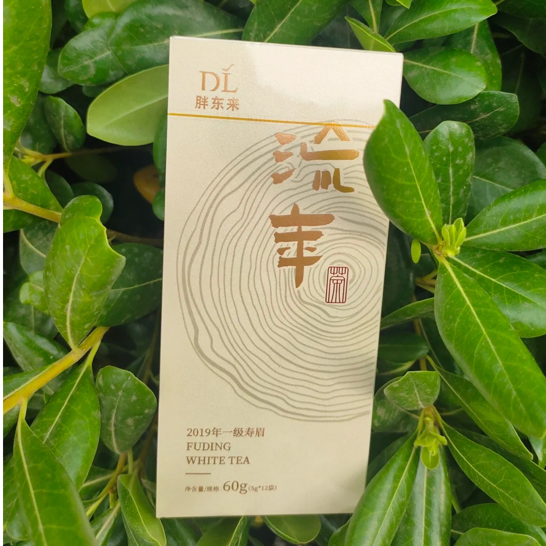 新乡说来就来流年寿眉（紧压白茶）60g