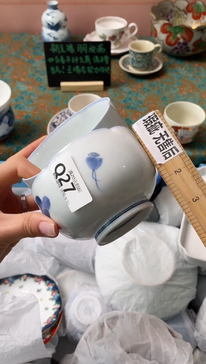 瓷片希****青瓷器瓷器Q27