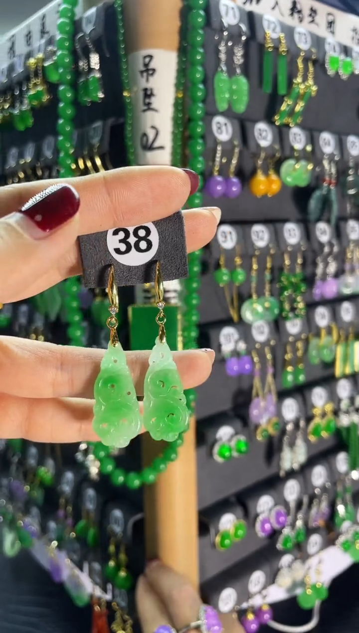 【闪购商品】翡翠耳饰银S925镶嵌38..