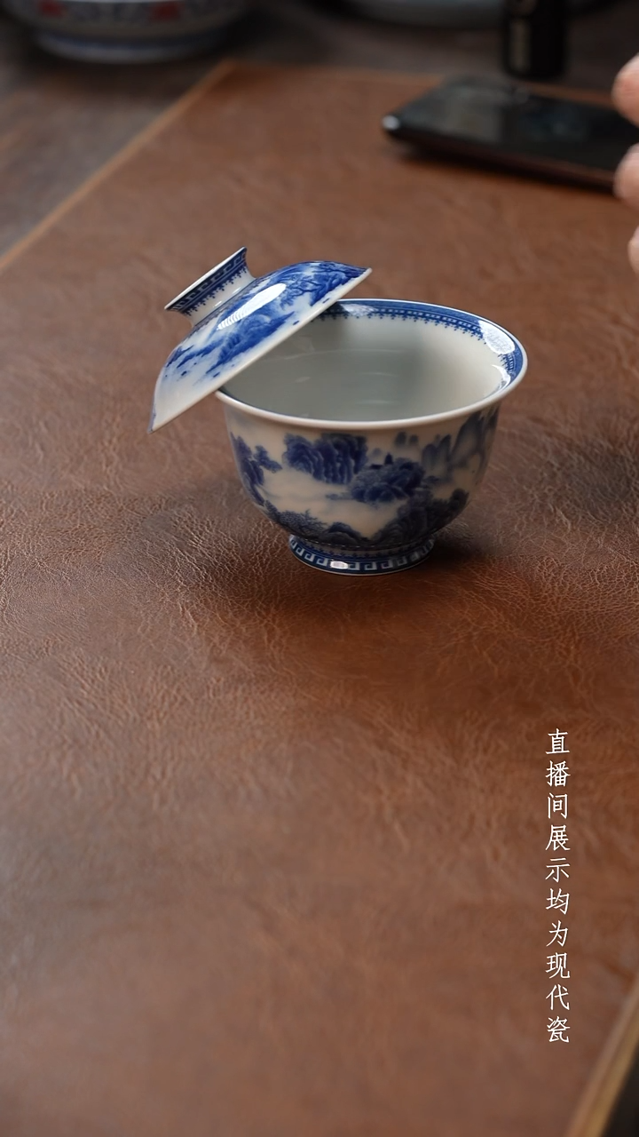 茶器茶器溪山盖碗