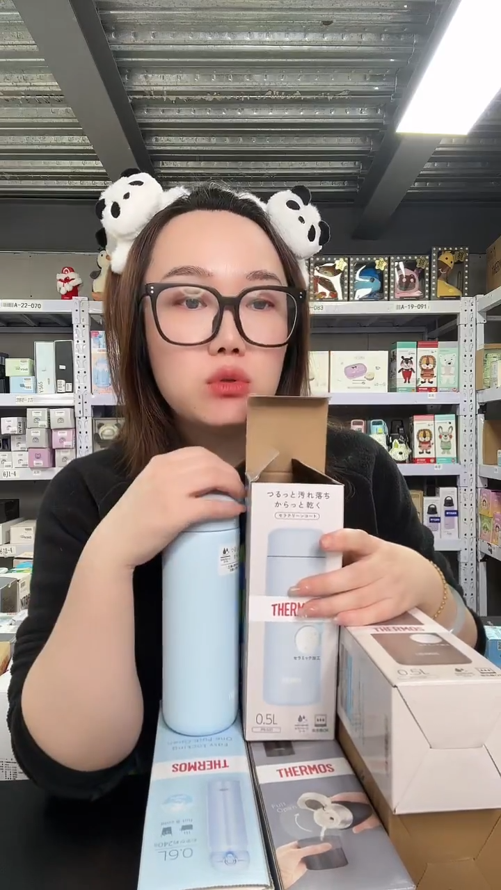 不锈钢N977 咖啡杯 普罗旺斯(紫)240ml