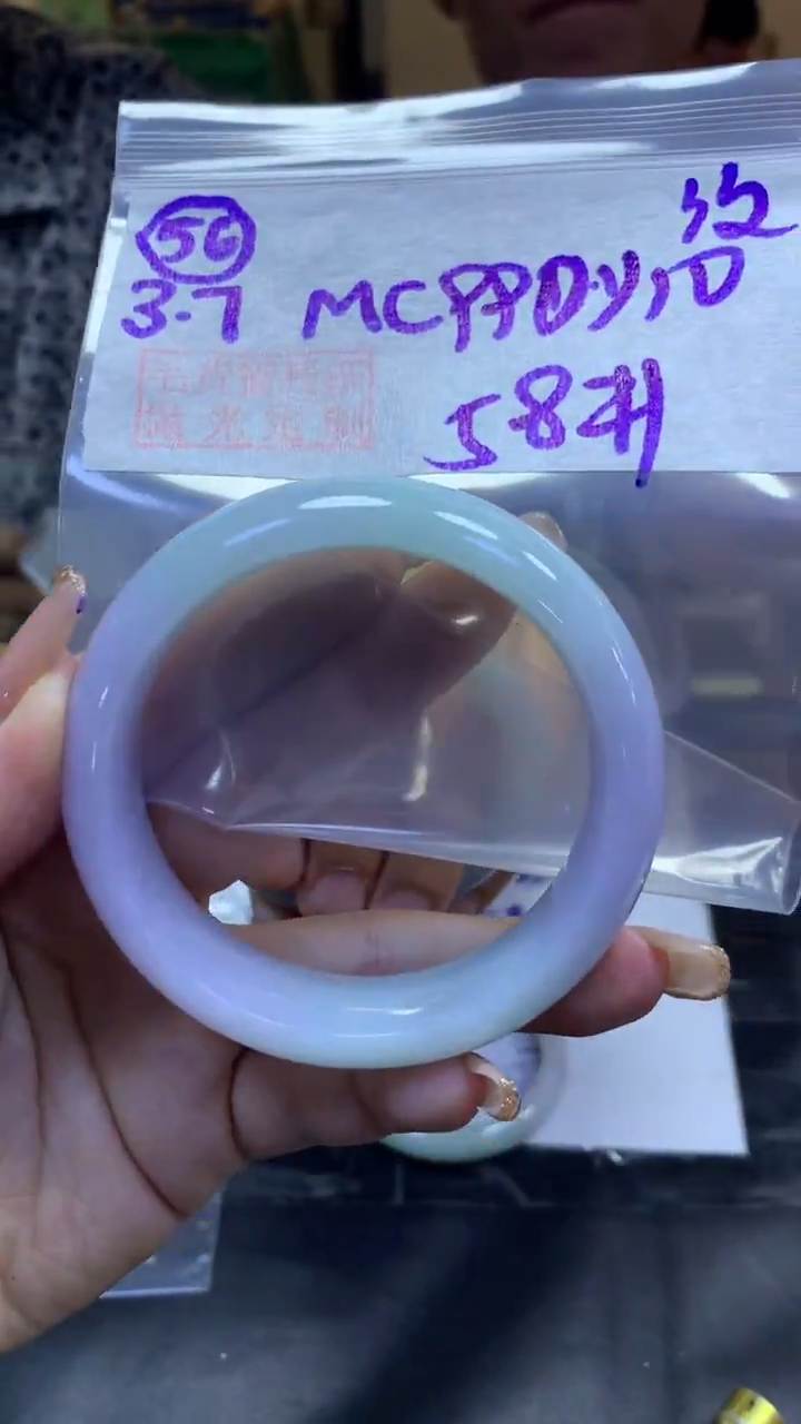 【闪购商品】定制翡翠未镶嵌56手镯纹58+990元+拍一发一