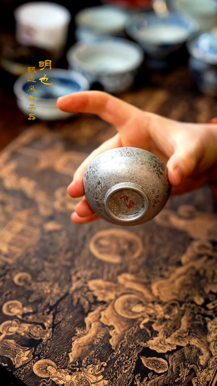 【闪购商品】1明也茶器/ 小杯子一个