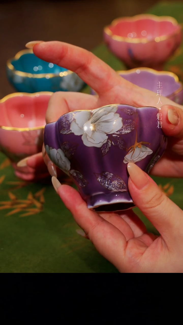 茶杯紫砂【宜景窑紫罗兰系列】曼陀罗