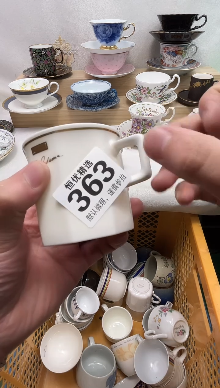 超*❌陶瓷陶瓷陶瓷陶瓷陶瓷陶瓷