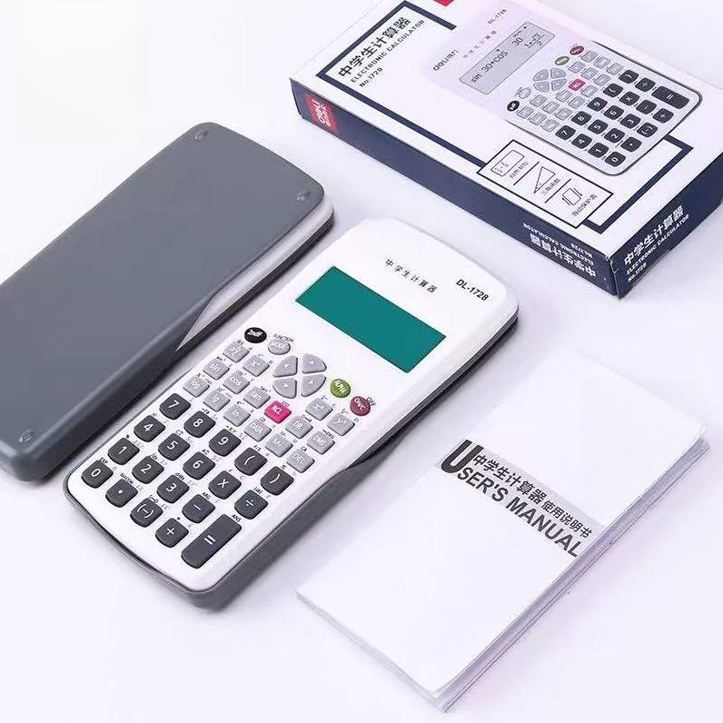 计算机器电子7号电池多功能智能大屏幕函数科学考试便携学生