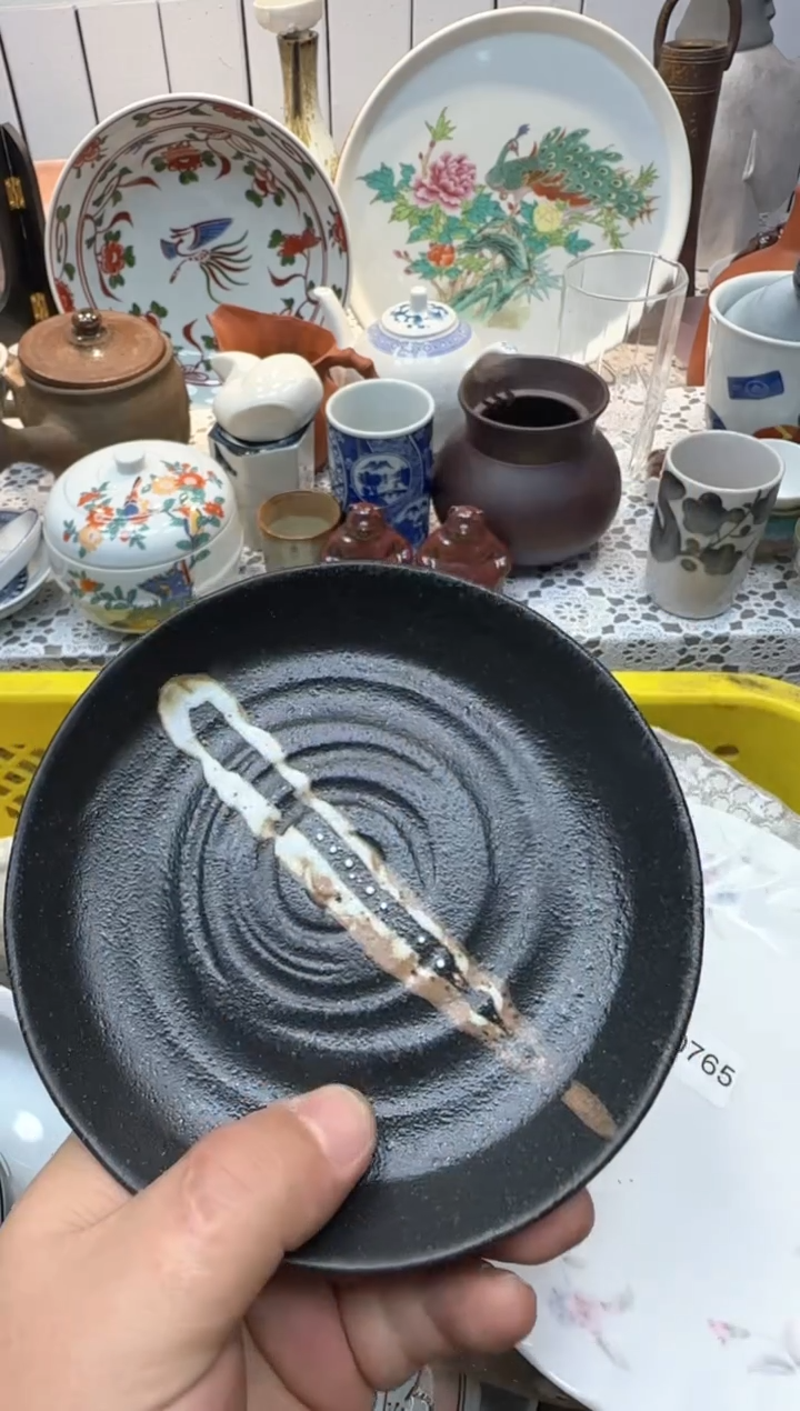 【闪购商品】421回流瓷器，默认微瑕，18包邮